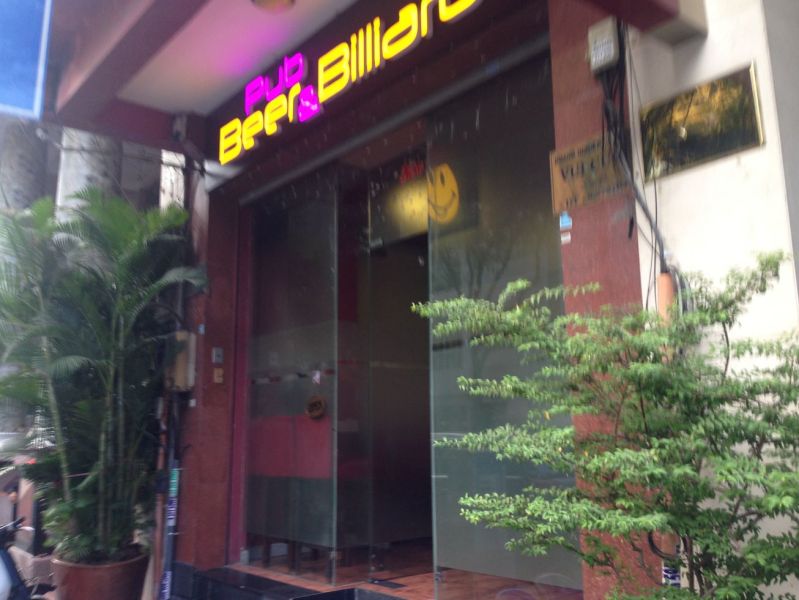 File:Smiley Bar4.jpg