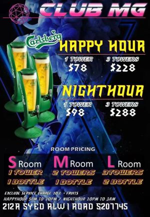 Club-MG-Pricelist.jpg