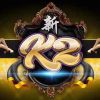 New-k2 Logo.jpg