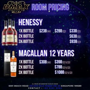 Dmax-bottle2-new.jpg