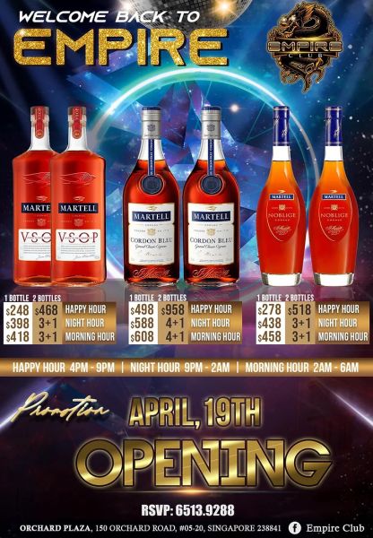 File:Empire Cognac.jpg