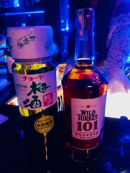File:Minami Bar 美波バー15.jpg