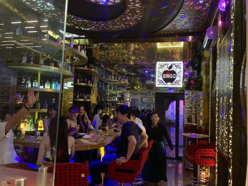 File:Ringo Bar - Karaoke1.jpg
