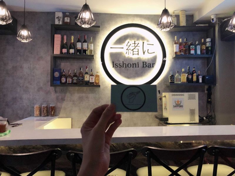 File:Isshoni Bar1.jpg