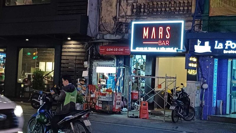 File:Mars Bar1.jpg