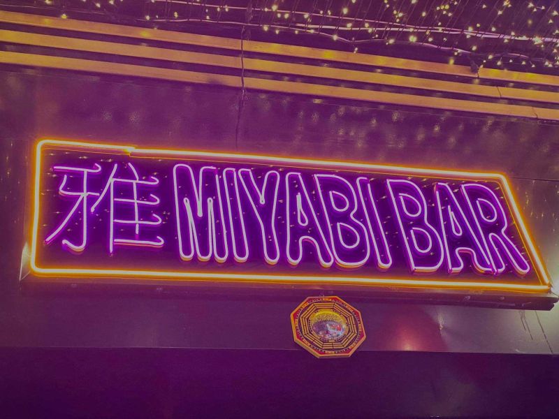 File:Miyabi Bar 雅(みやび)7.jpg