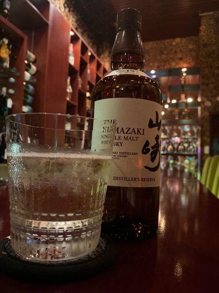 File:SHIKI Bar11.jpg