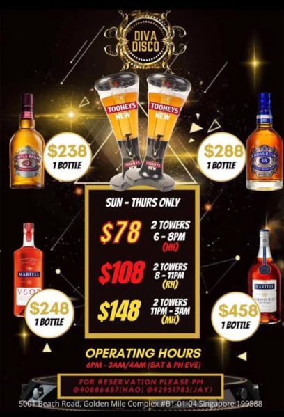 File:Diva disco alcohol prices.jpeg
