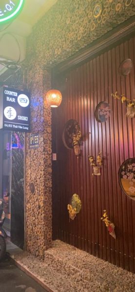 File:SHIKI Bar15.jpg