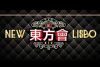 New-Lisbo-ktv.jpg