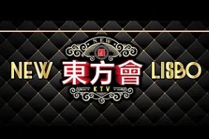 New-Lisbo-ktv.jpg