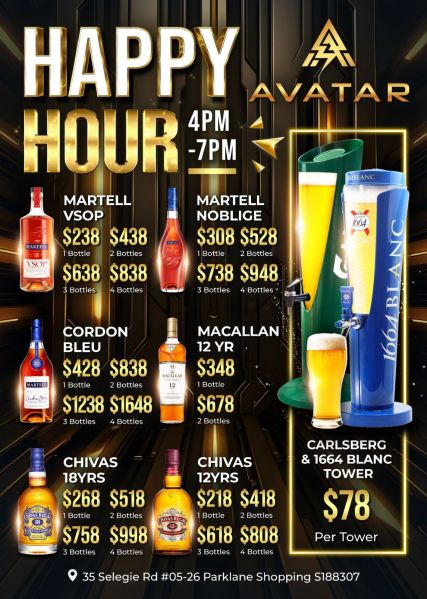 File:Avatar ktv alcohol menu1.jpg