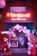 Hangover Bar5.jpg