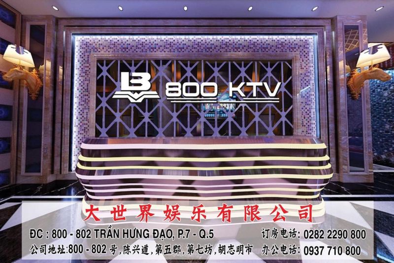 File:800-ktv-location.jpg