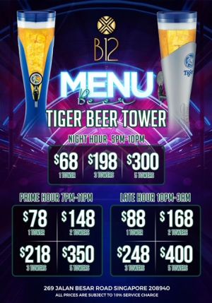 B12 Nov Tower.jpg