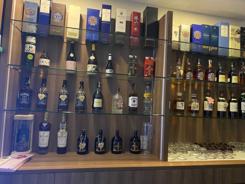 File:AYA Bar13.jpg