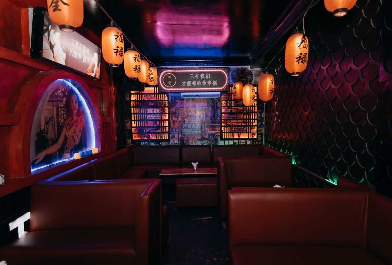File:LingLing bar17.jpg