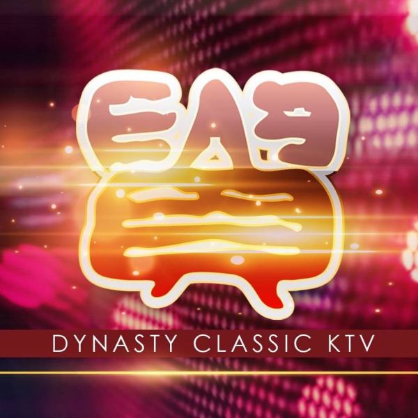 File:Dynasty-classic-ktv-logo.jpeg
