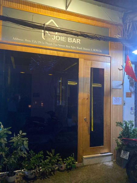 File:Joie Bar5.jpg