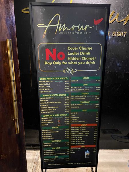 File:Amour Bar9.jpg