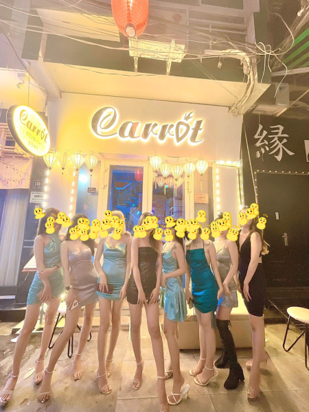 File:Carrot BAR1.png