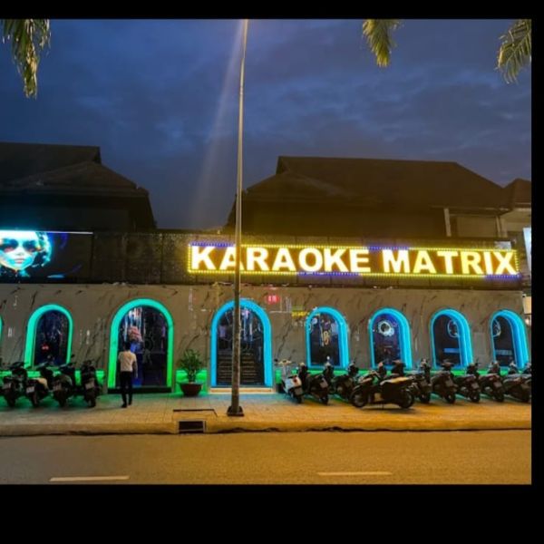 File:Matrix Karaoke logo1.jpg