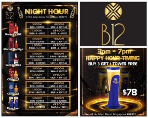 B12-pricelist.jpg