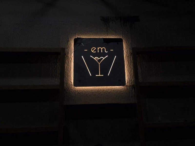 File:Em Bar2.jpg