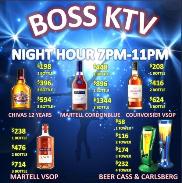 File:Boss-ktv-pricelist3.jpg