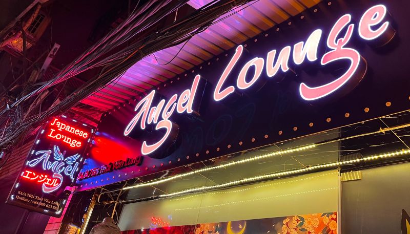 File:Angel bar.jpg