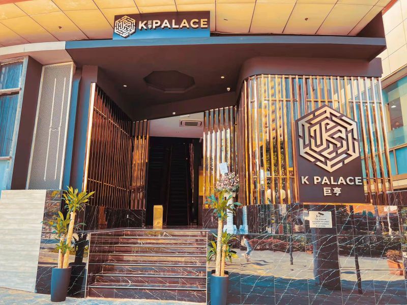 File:K palace rooms8.jpeg