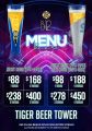 B12-Beer-New.jpg