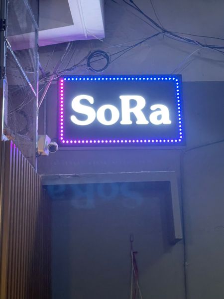 File:Sora coffee & Bar12.jpg