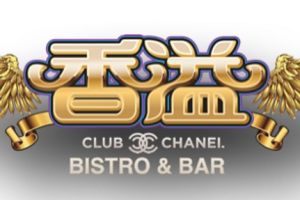 Club-chanel.jpg