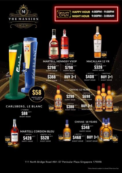 File:The mansion ktv alcohol prices1.jpeg