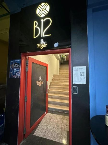 File:B12-entrance.jpg