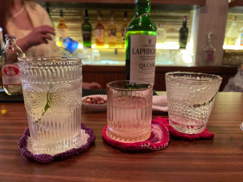 File:KIZUNA BAR2.jpg
