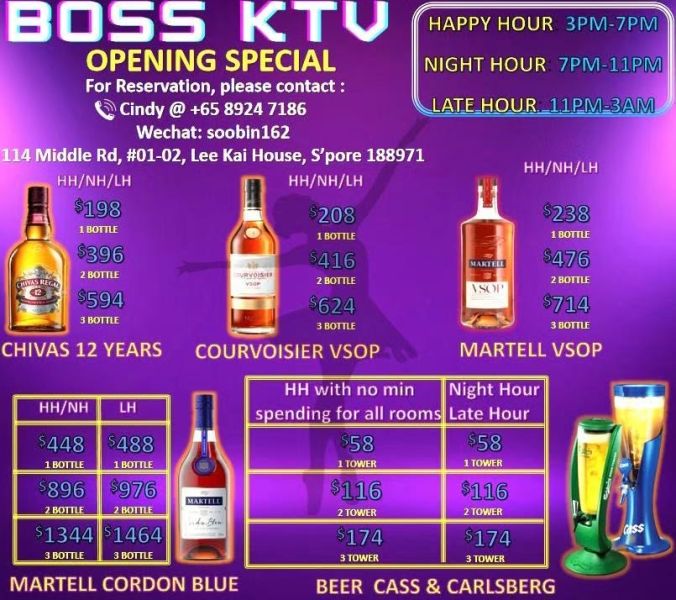 File:Boss-ktv-pricelist1.jpg