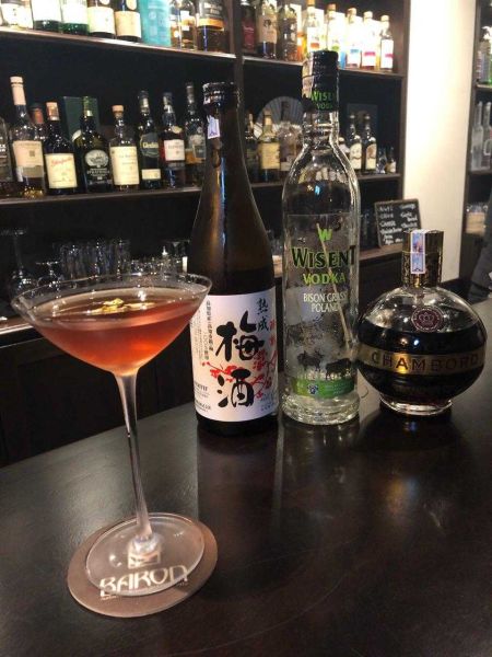 File:Minami Bar 美波バー5.jpg