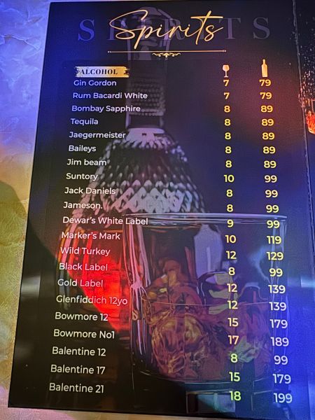 File:Naris bar menu page1.jpg