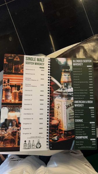 File:Amour Bar16.jpg