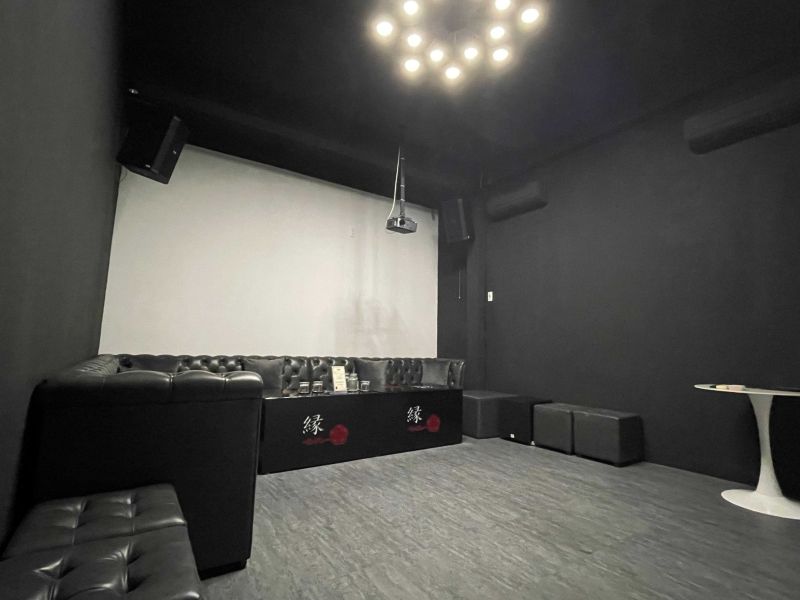 File:EN BAR - 縁バー11.jpg