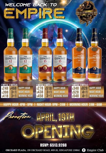 File:Empire Whiskey.jpg