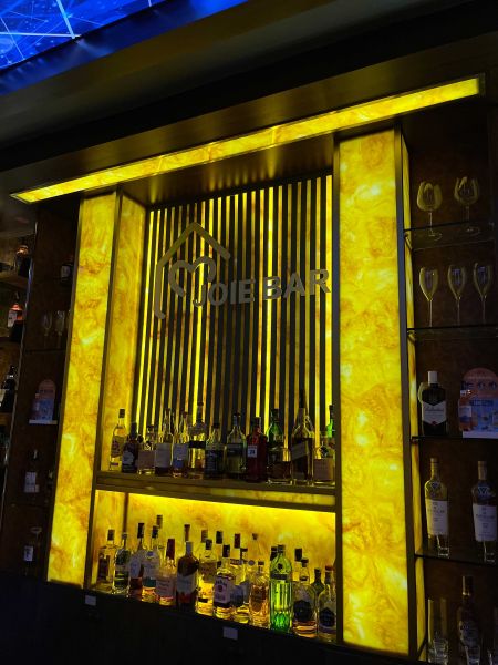 File:Joie Bar3.jpg
