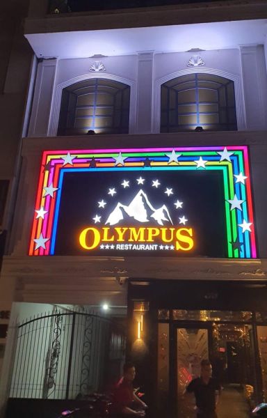 File:KTV Olympus logo1.jpg