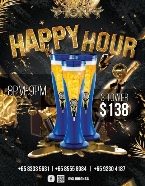 File:Ion-beer-hh.jpg