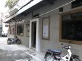 Thumbnail for version as of 21:45, 9 June 2023