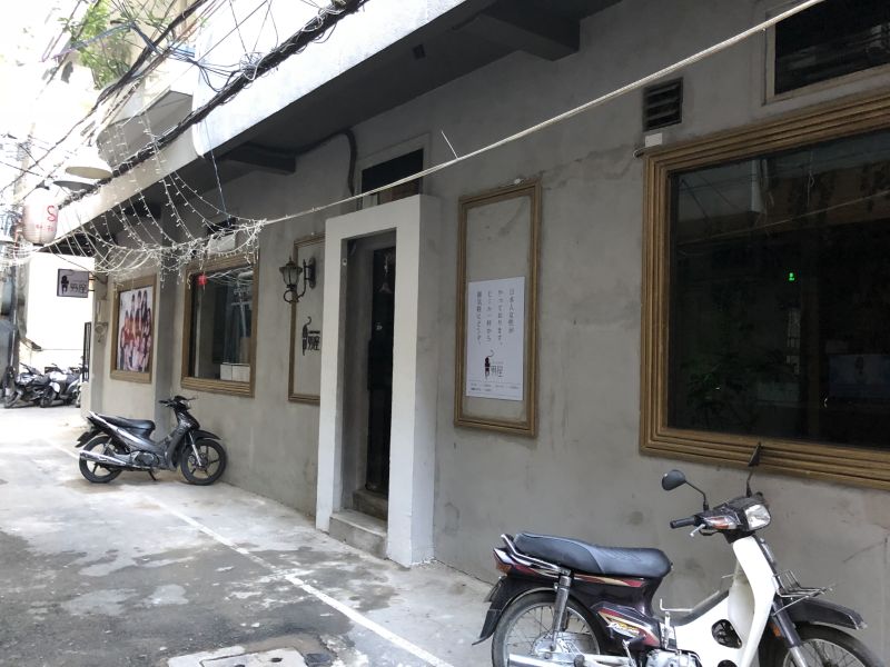 File:Bar OZA5.jpg