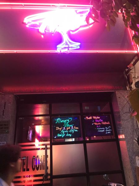 File:Tipsy Bar16.jpg