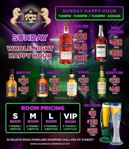 File:Sunday Happy Hour K2.jpg